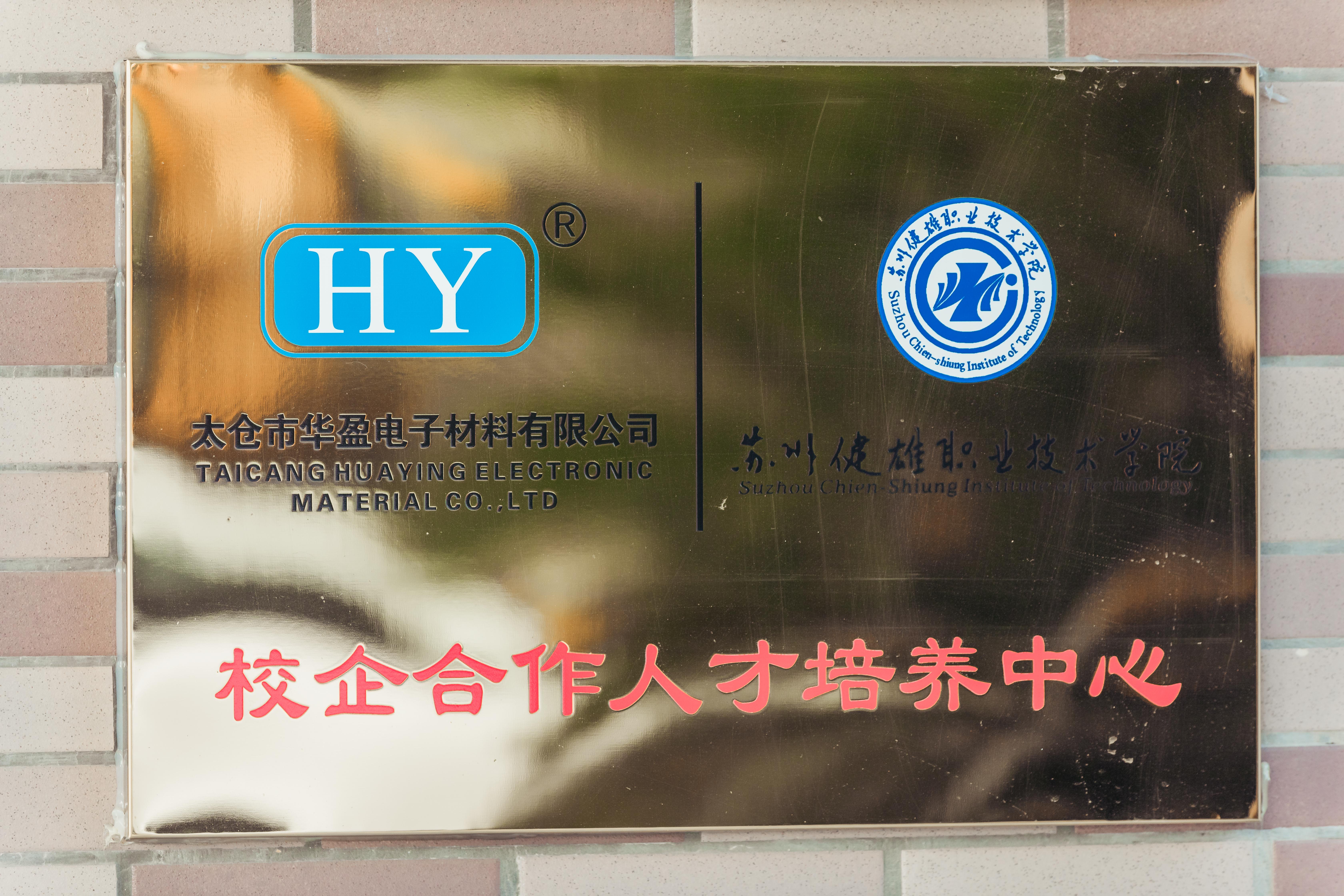 1Y2A0312.jpg